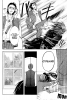 v01ch03pg25    (   | kuroshitsuji ( Manga Black Butler Kuroshitsuji Vol01Ch03 ))